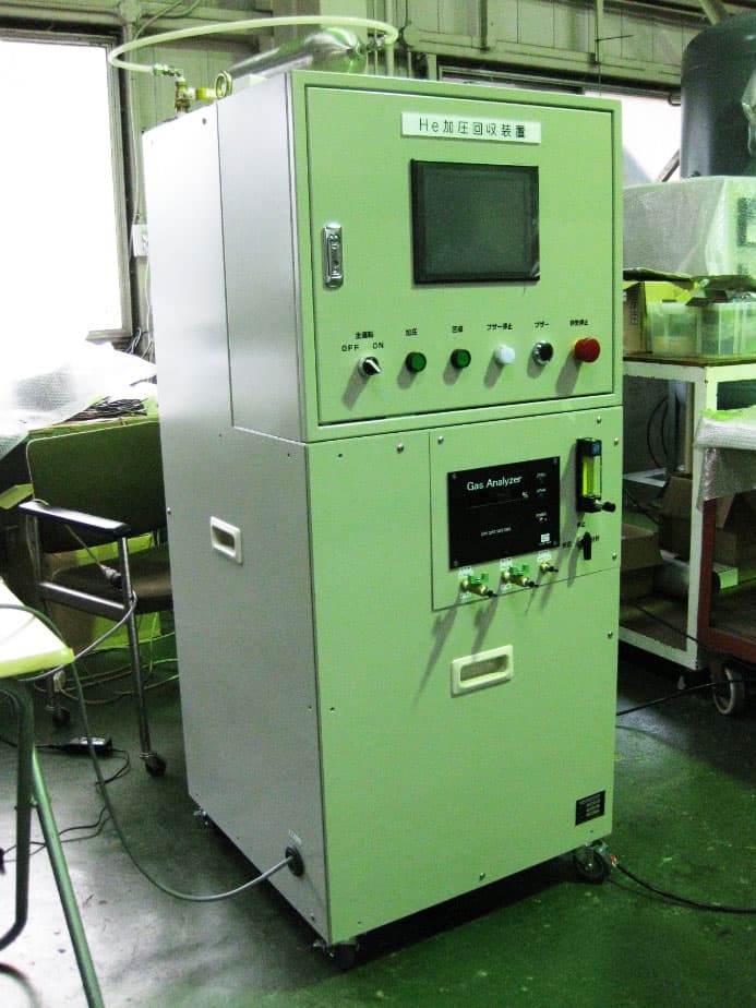 溶接関連用混合機