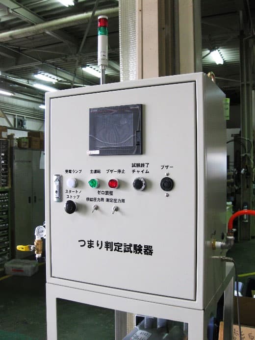 つまり検査装置